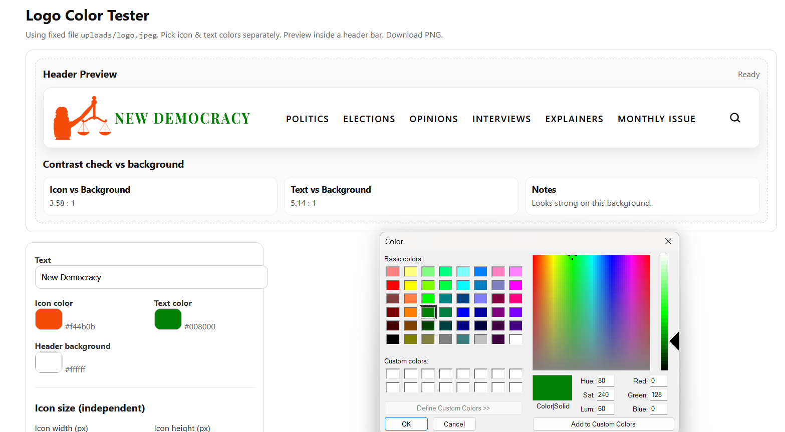 Logo Color Tester Screenshot 1