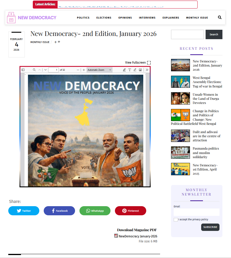 NewDemocracy Magazine Screenshot 5