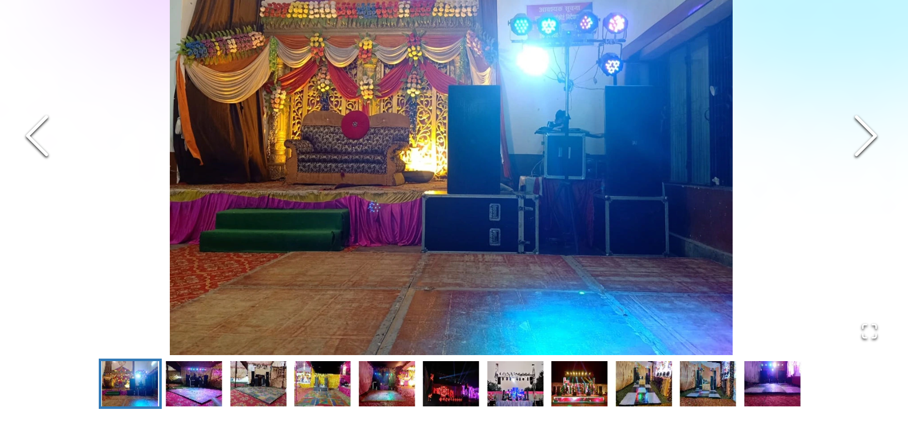 SM DJ Lucknow Screenshot 4
